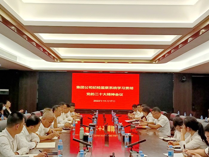 IM(股份有限公司)电竞-电子竞技平台