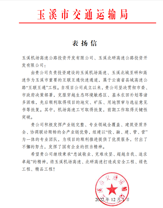 IM(股份有限公司)电竞-电子竞技平台