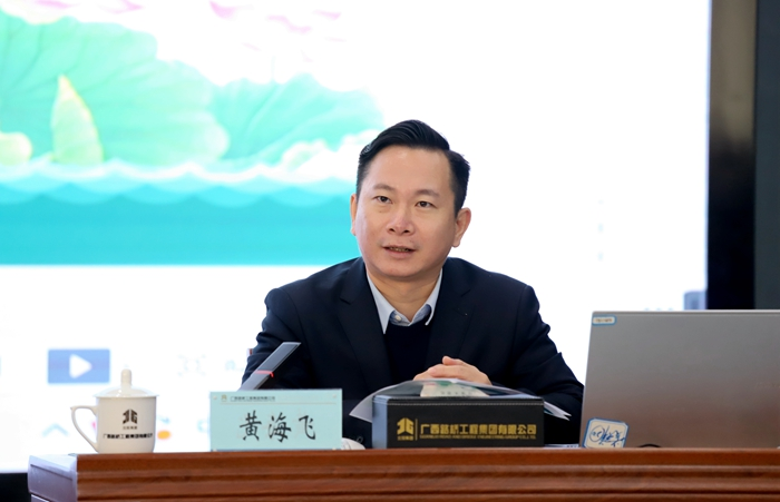IM(股份有限公司)电竞-电子竞技平台