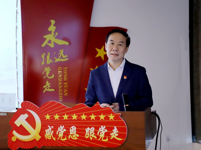 IM(股份有限公司)电竞-电子竞技平台