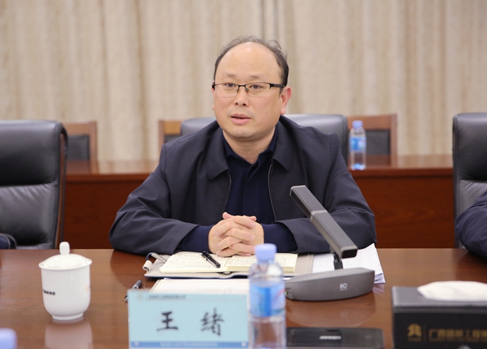 IM(股份有限公司)电竞-电子竞技平台
