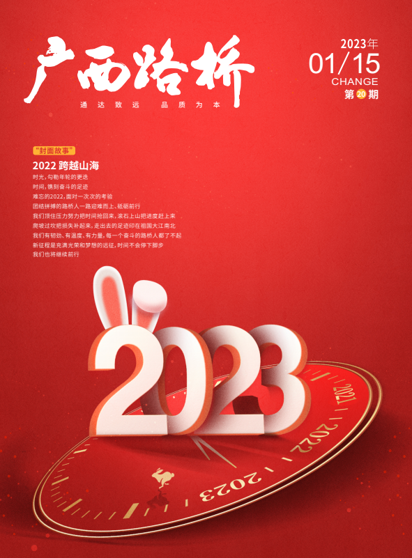 IM(股份有限公司)电竞-电子竞技平台