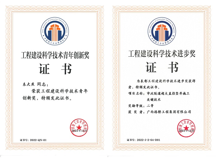 IM(股份有限公司)电竞-电子竞技平台