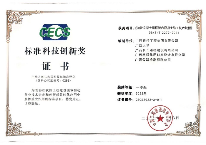 IM(股份有限公司)电竞-电子竞技平台