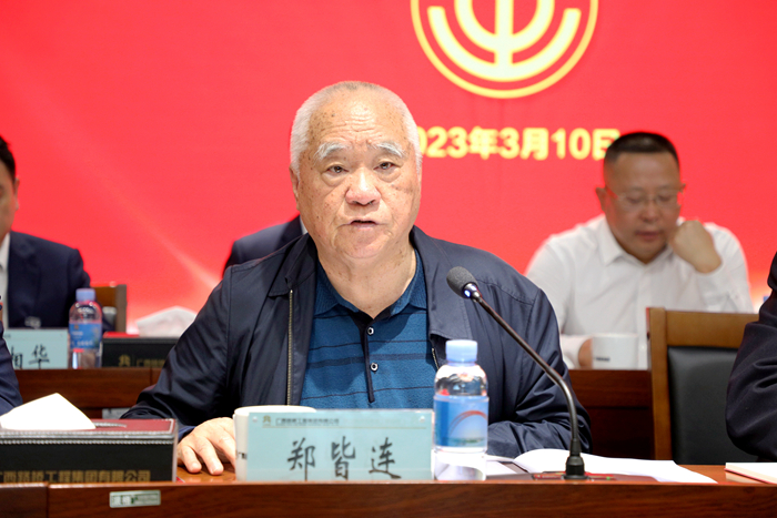 IM(股份有限公司)电竞-电子竞技平台