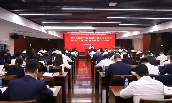 IM(股份有限公司)电竞-电子竞技平台