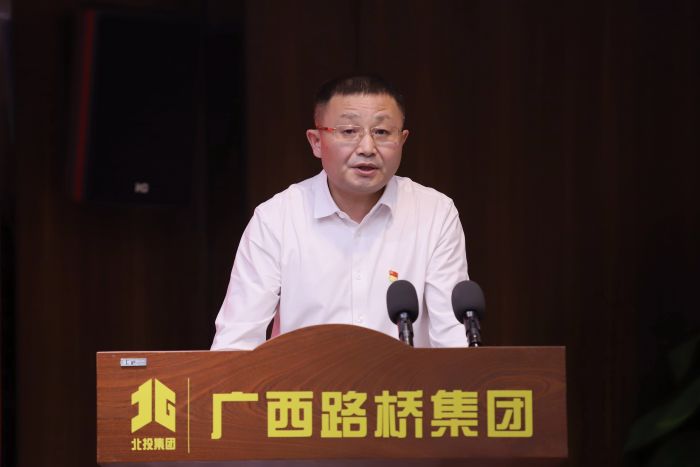 IM(股份有限公司)电竞-电子竞技平台