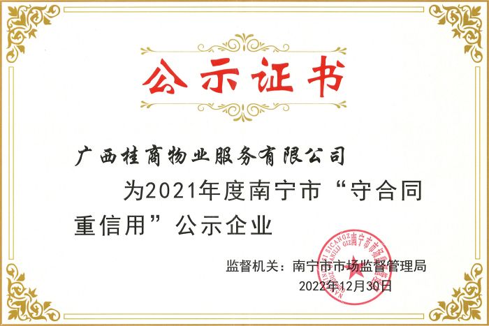 IM(股份有限公司)电竞-电子竞技平台