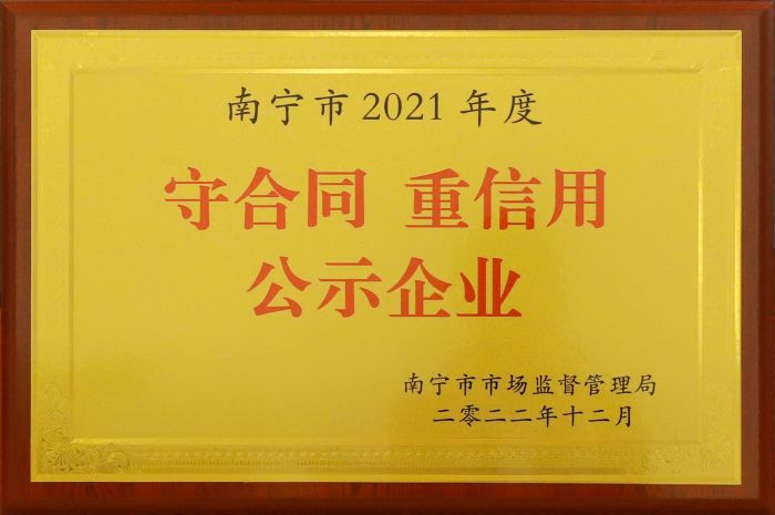 IM(股份有限公司)电竞-电子竞技平台