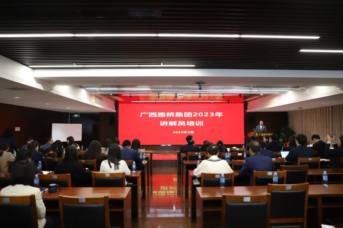 IM(股份有限公司)电竞-电子竞技平台