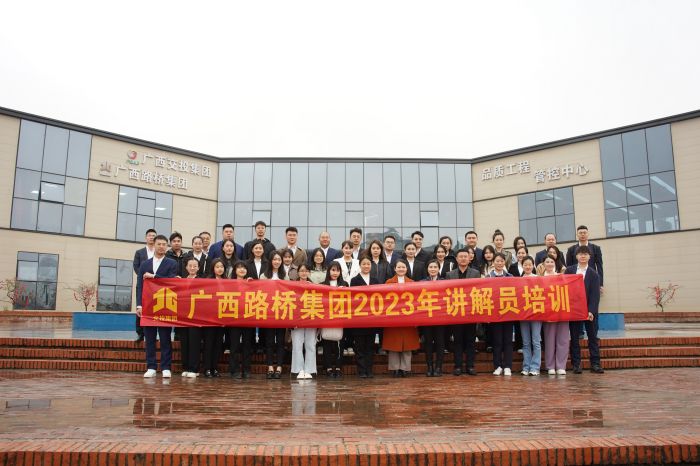 IM(股份有限公司)电竞-电子竞技平台