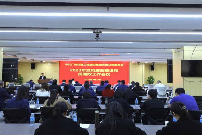 IM(股份有限公司)电竞-电子竞技平台