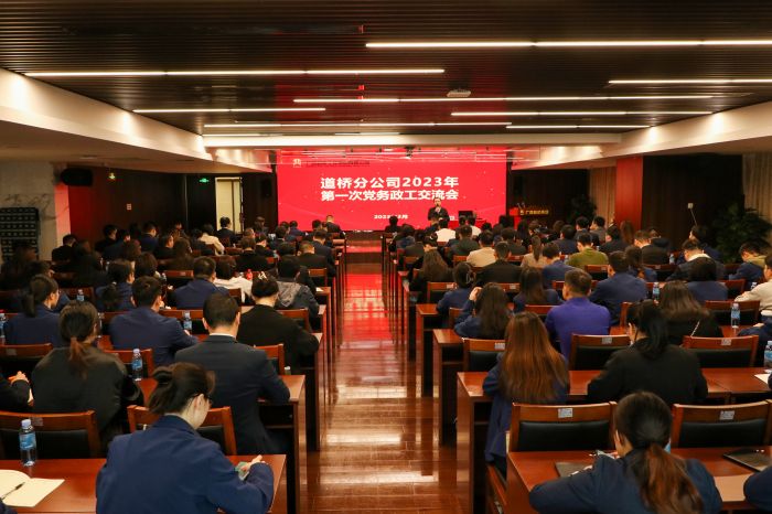 IM(股份有限公司)电竞-电子竞技平台