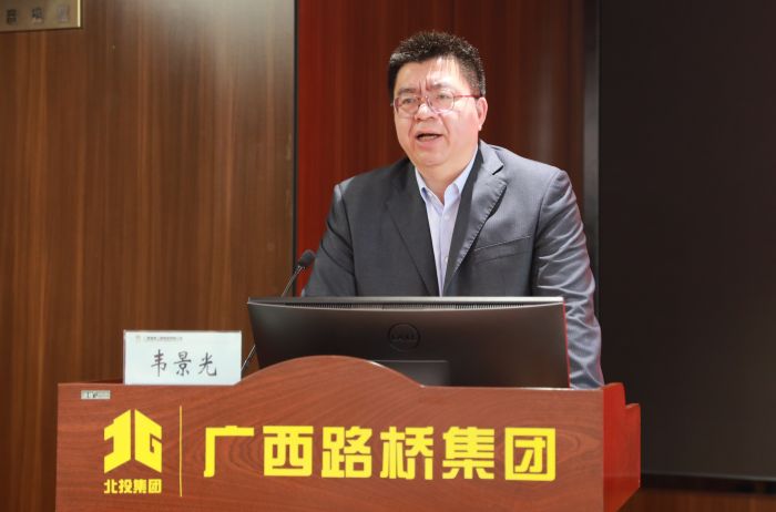 IM(股份有限公司)电竞-电子竞技平台