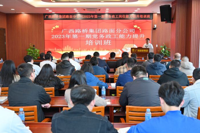 IM(股份有限公司)电竞-电子竞技平台