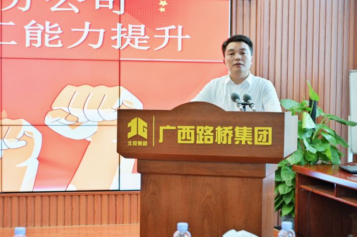 IM(股份有限公司)电竞-电子竞技平台