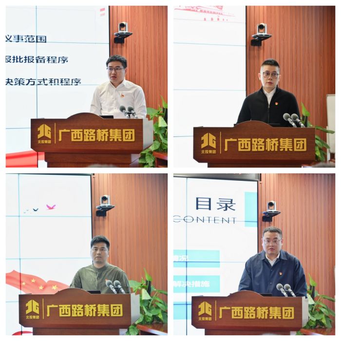 IM(股份有限公司)电竞-电子竞技平台
