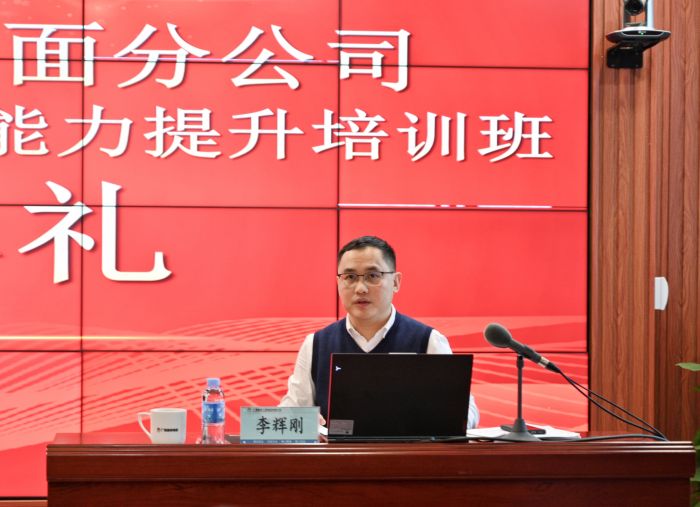 IM(股份有限公司)电竞-电子竞技平台