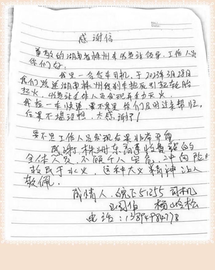 IM(股份有限公司)电竞-电子竞技平台
