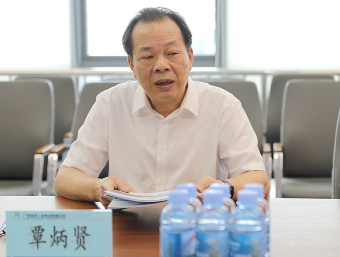IM(股份有限公司)电竞-电子竞技平台