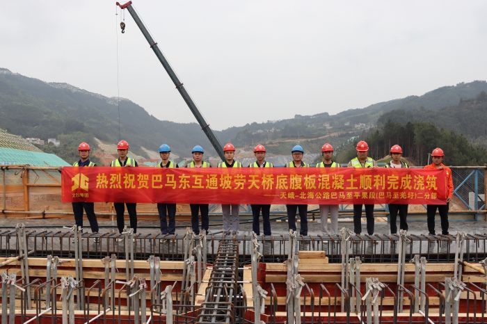 IM(股份有限公司)电竞-电子竞技平台