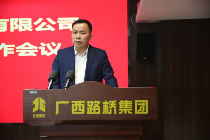 IM(股份有限公司)电竞-电子竞技平台