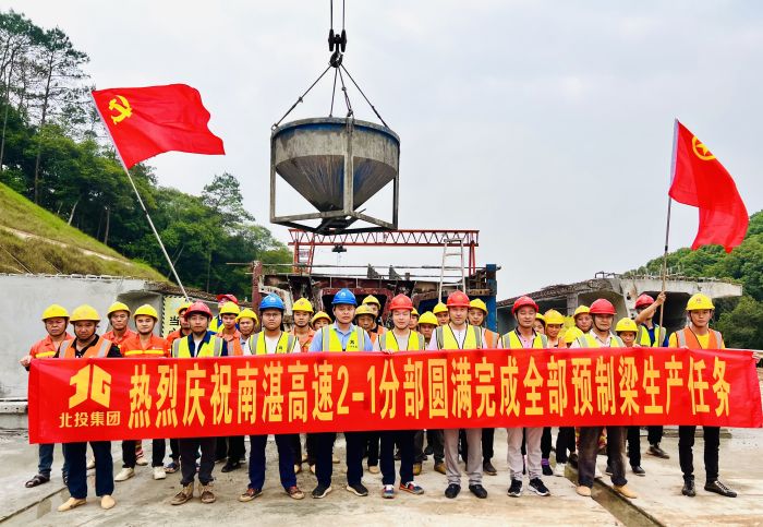 IM(股份有限公司)电竞-电子竞技平台