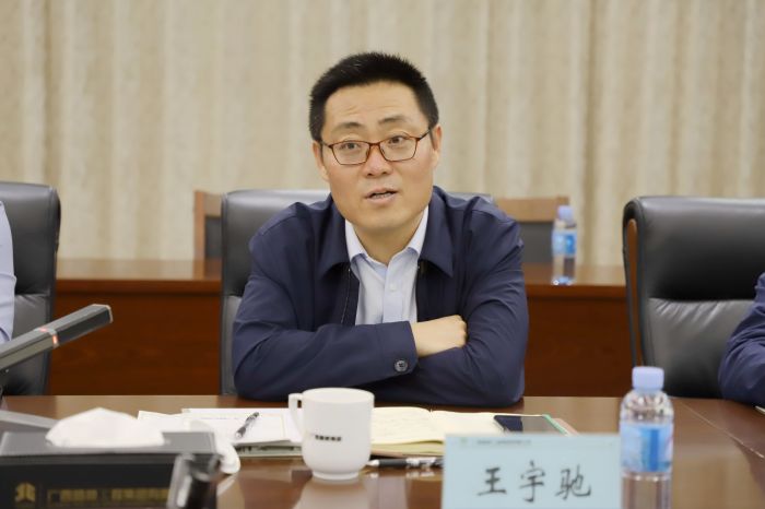 IM(股份有限公司)电竞-电子竞技平台