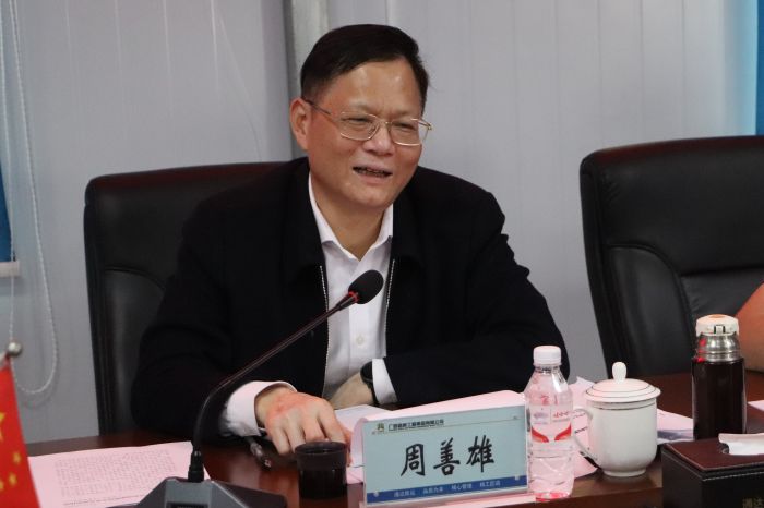 IM(股份有限公司)电竞-电子竞技平台