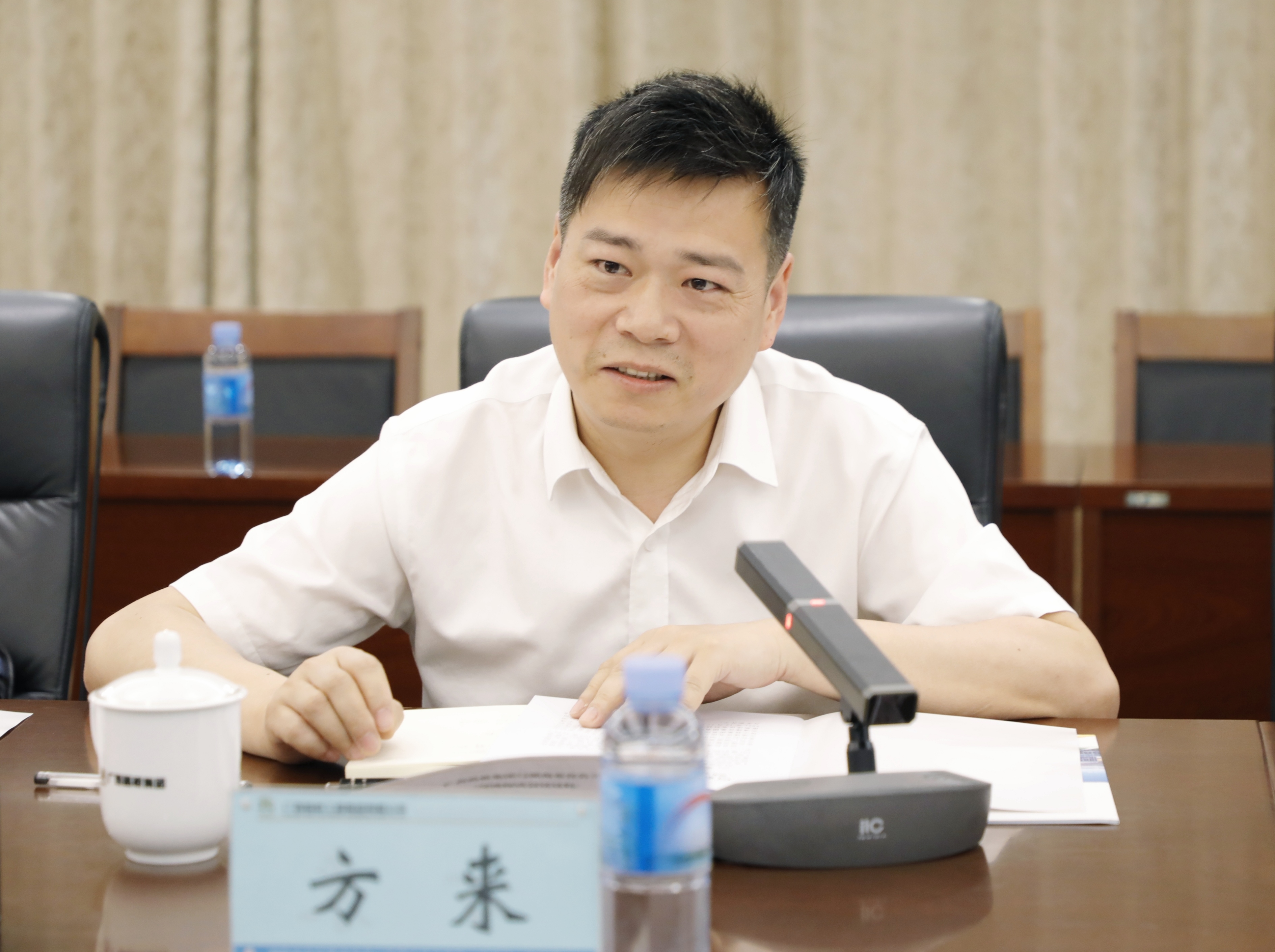 IM(股份有限公司)电竞-电子竞技平台