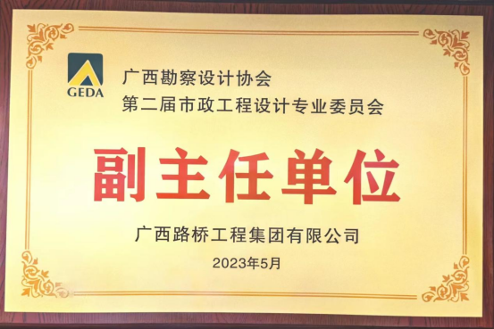 IM(股份有限公司)电竞-电子竞技平台