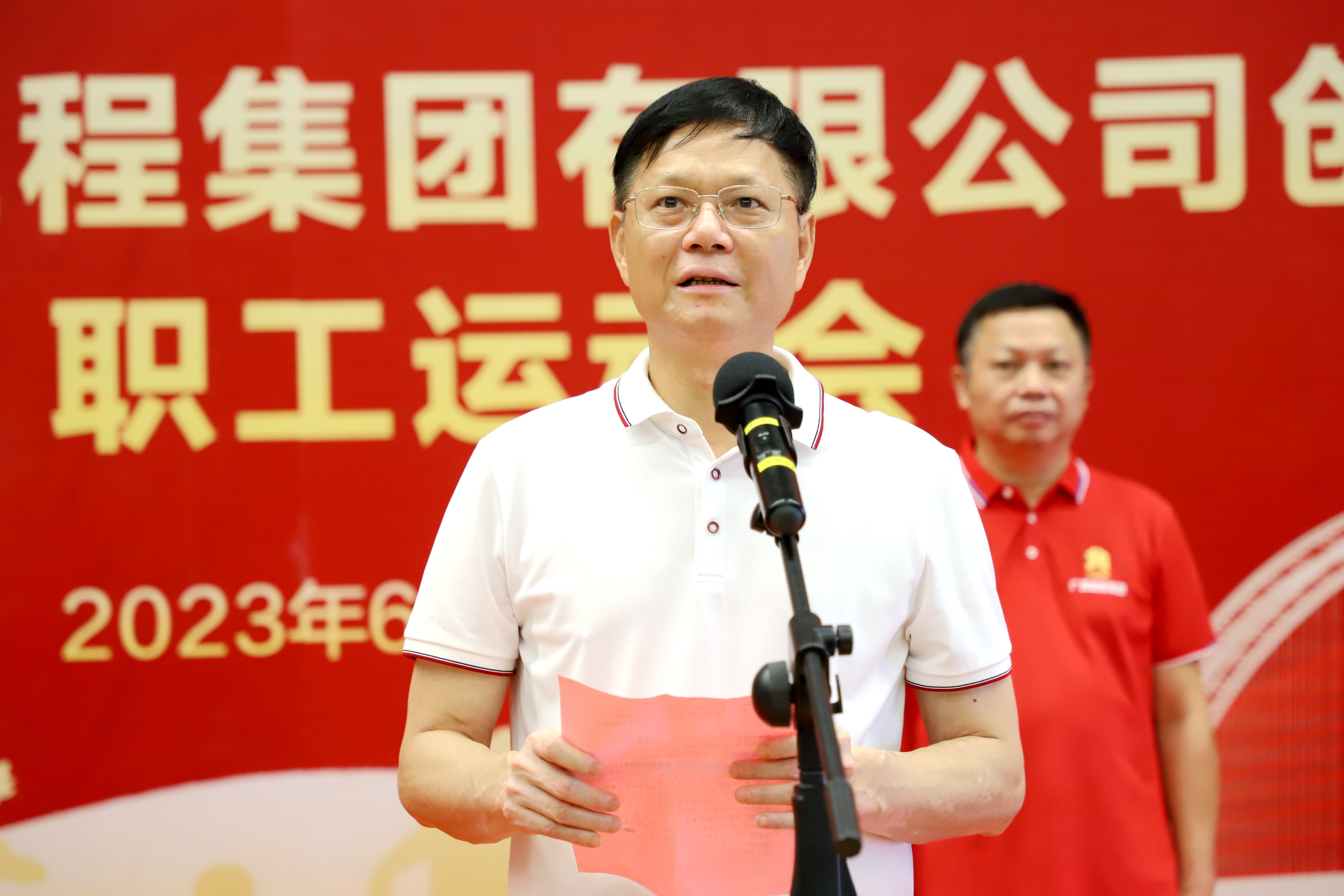 IM(股份有限公司)电竞-电子竞技平台