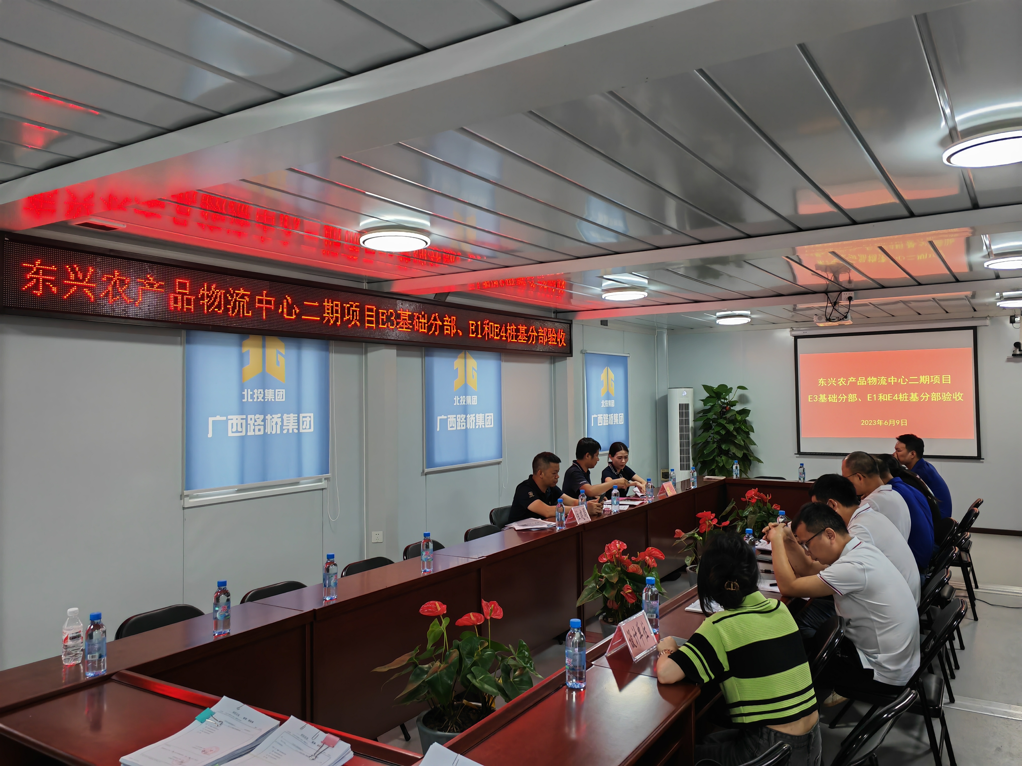 IM(股份有限公司)电竞-电子竞技平台