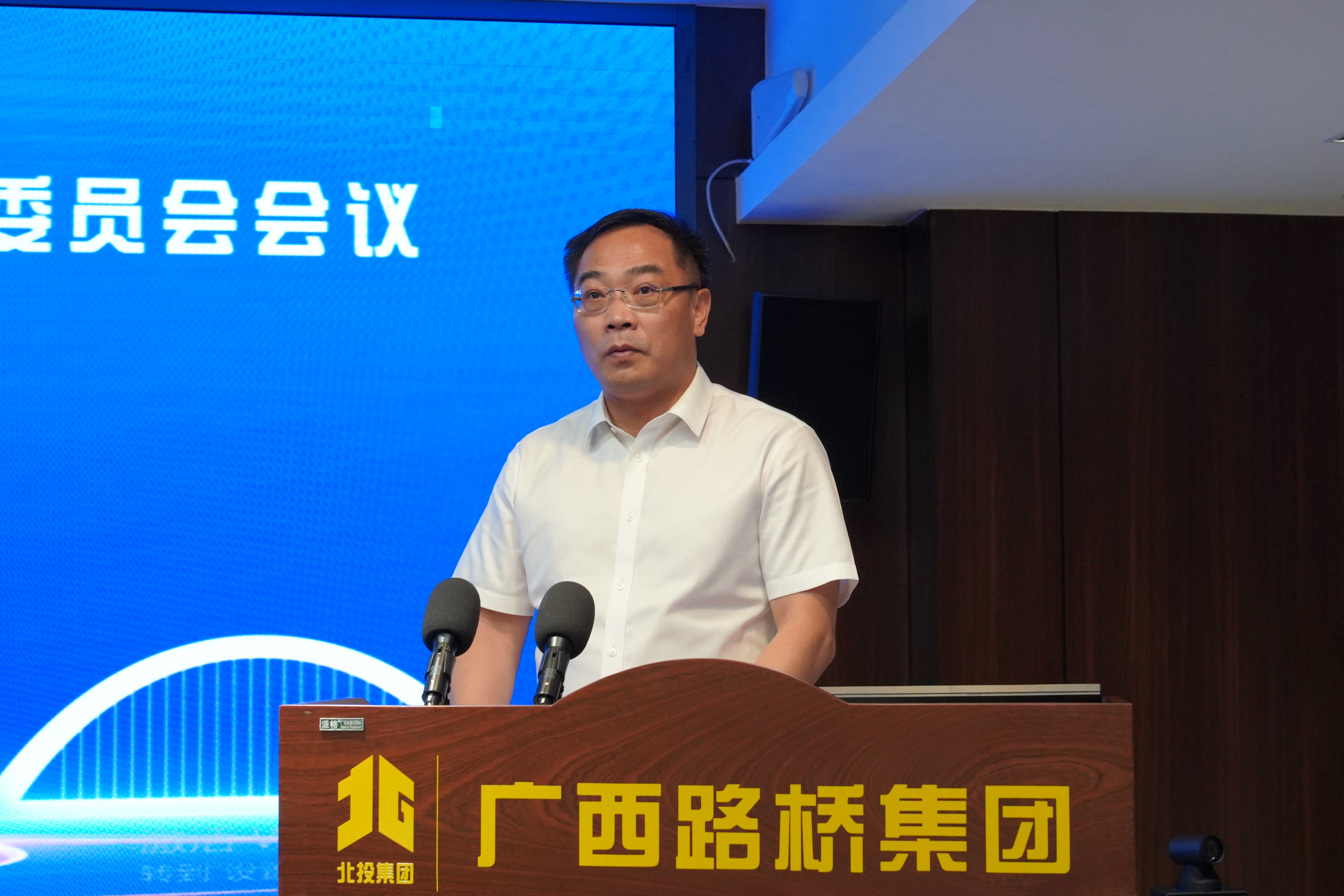 IM(股份有限公司)电竞-电子竞技平台
