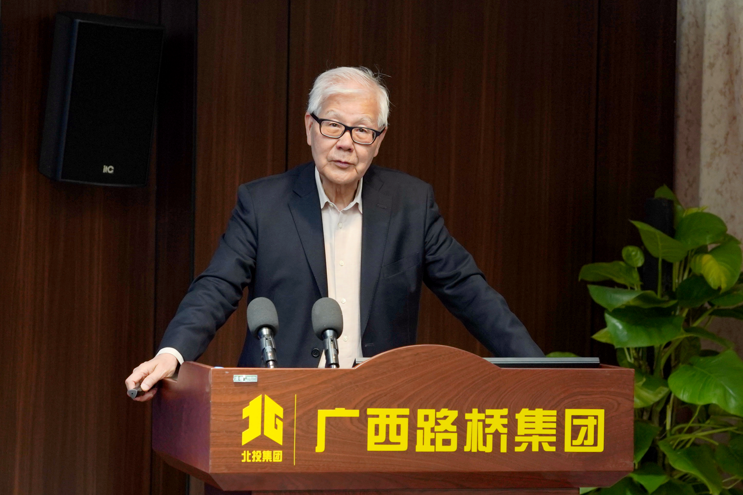 IM(股份有限公司)电竞-电子竞技平台