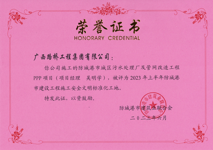 IM(股份有限公司)电竞-电子竞技平台