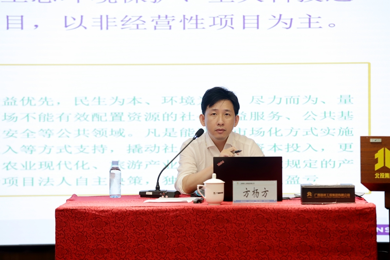 IM(股份有限公司)电竞-电子竞技平台