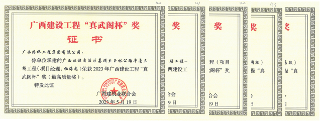 IM(股份有限公司)电竞-电子竞技平台