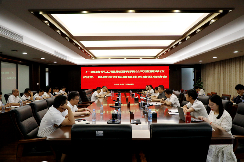 IM(股份有限公司)电竞-电子竞技平台