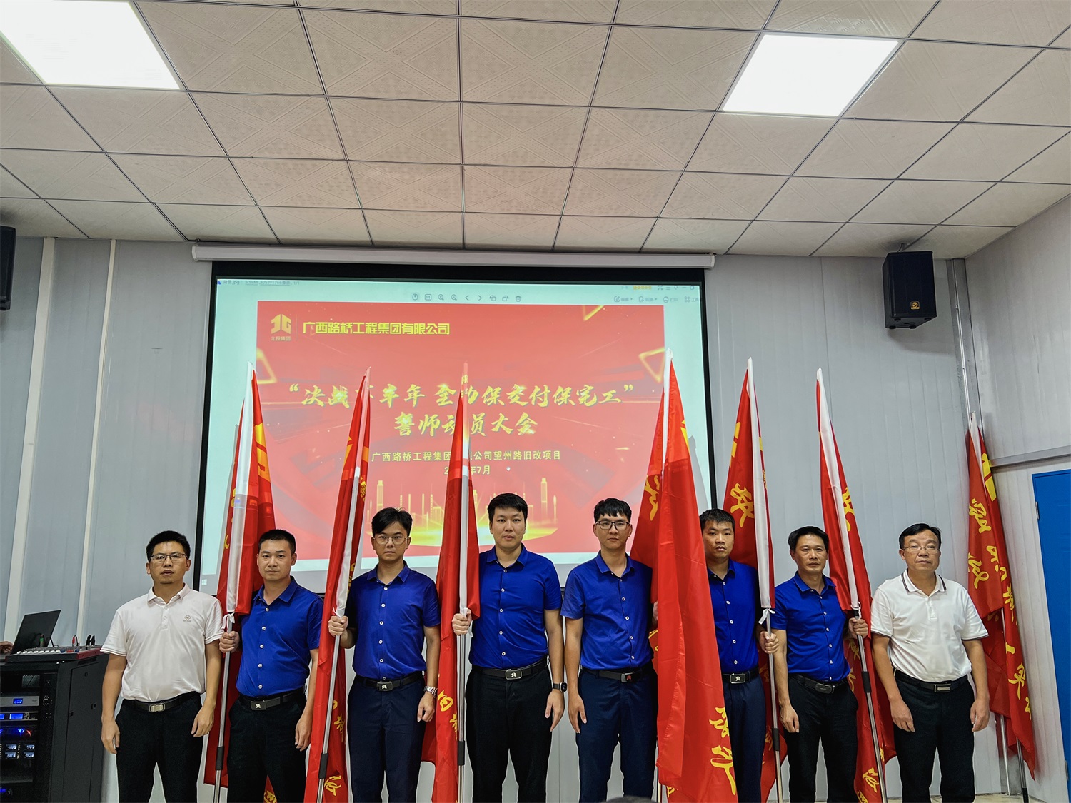 IM(股份有限公司)电竞-电子竞技平台