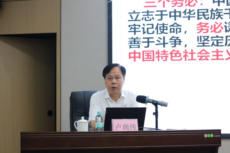 IM(股份有限公司)电竞-电子竞技平台