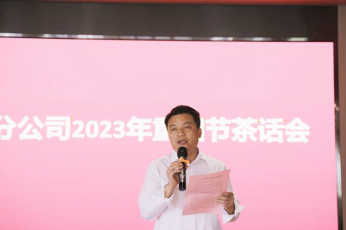 IM(股份有限公司)电竞-电子竞技平台