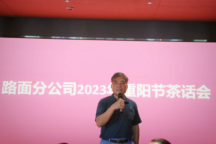 IM(股份有限公司)电竞-电子竞技平台
