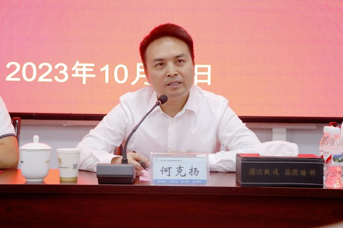 IM(股份有限公司)电竞-电子竞技平台