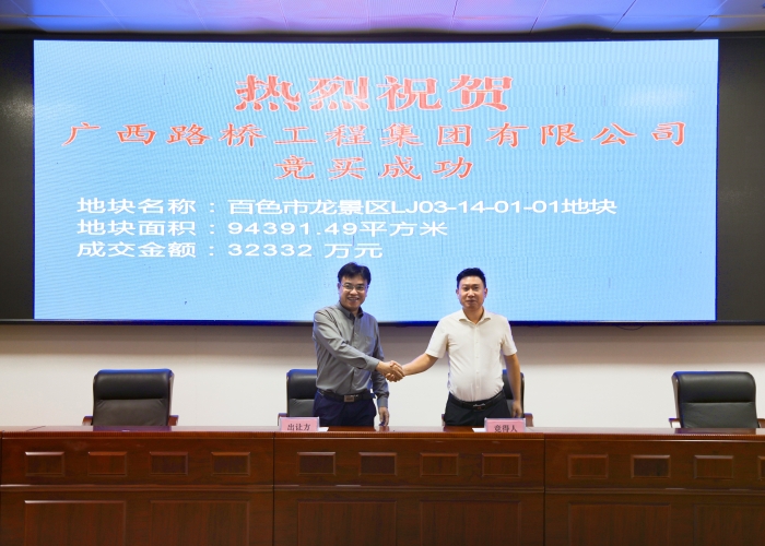 IM(股份有限公司)电竞-电子竞技平台