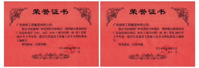 IM(股份有限公司)电竞-电子竞技平台
