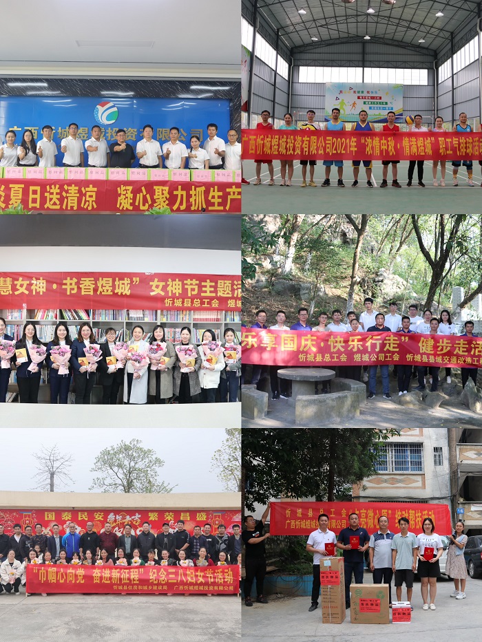 IM(股份有限公司)电竞-电子竞技平台