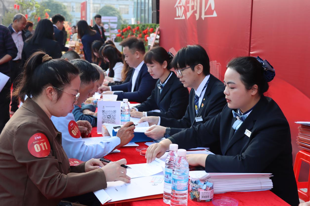 IM(股份有限公司)电竞-电子竞技平台