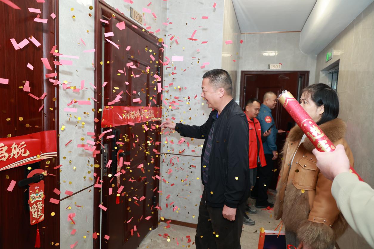 IM(股份有限公司)电竞-电子竞技平台