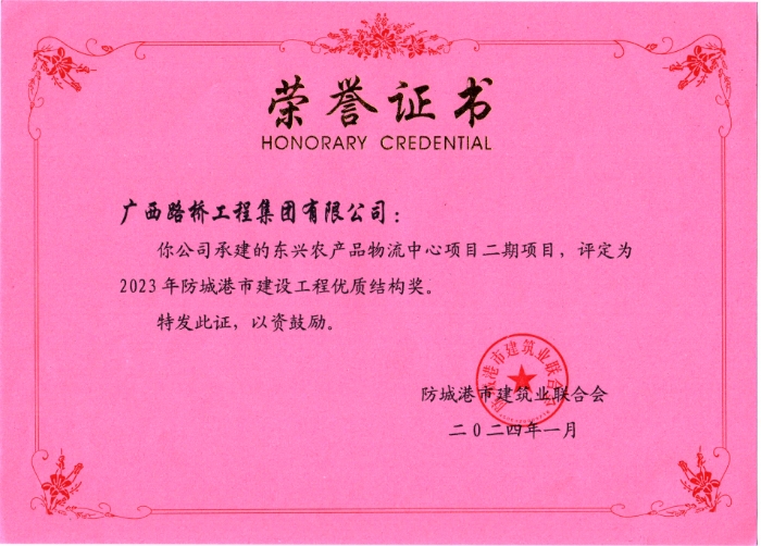 IM(股份有限公司)电竞-电子竞技平台